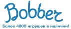 300 рублей в подарок на телефон при покупке куклы Barbie! - Ачинск